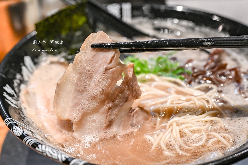 【福岡美食】博多一双祇園店 福岡車站附近評價最好拉麵推薦!超濃郁豚骨拉麵厚實夠勁 【福岡美食】博多一双祇園店 福岡車站附近評價最好拉麵推薦!超濃郁豚骨拉麵厚實夠勁