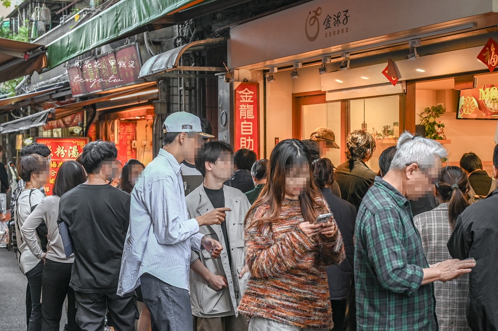 即時熱門文章：【雙連美食推薦】金沐子健康餐盒 超人氣排隊台北健康便當店！可以自己選菜份量多CP值高