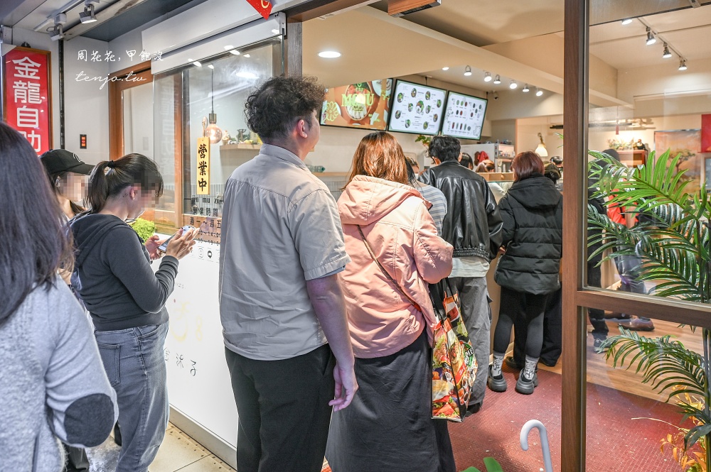 【雙連美食推薦】金沐子健康餐盒 超人氣排隊台北健康便當店！可以自己選菜份量多CP值高