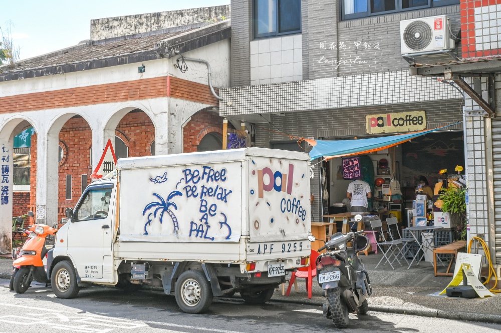 【宜蘭頭城咖啡】Pal Coffee 超好吃澳式早午餐推薦！隱身平交道旁看火車吃美食氣氛超棒