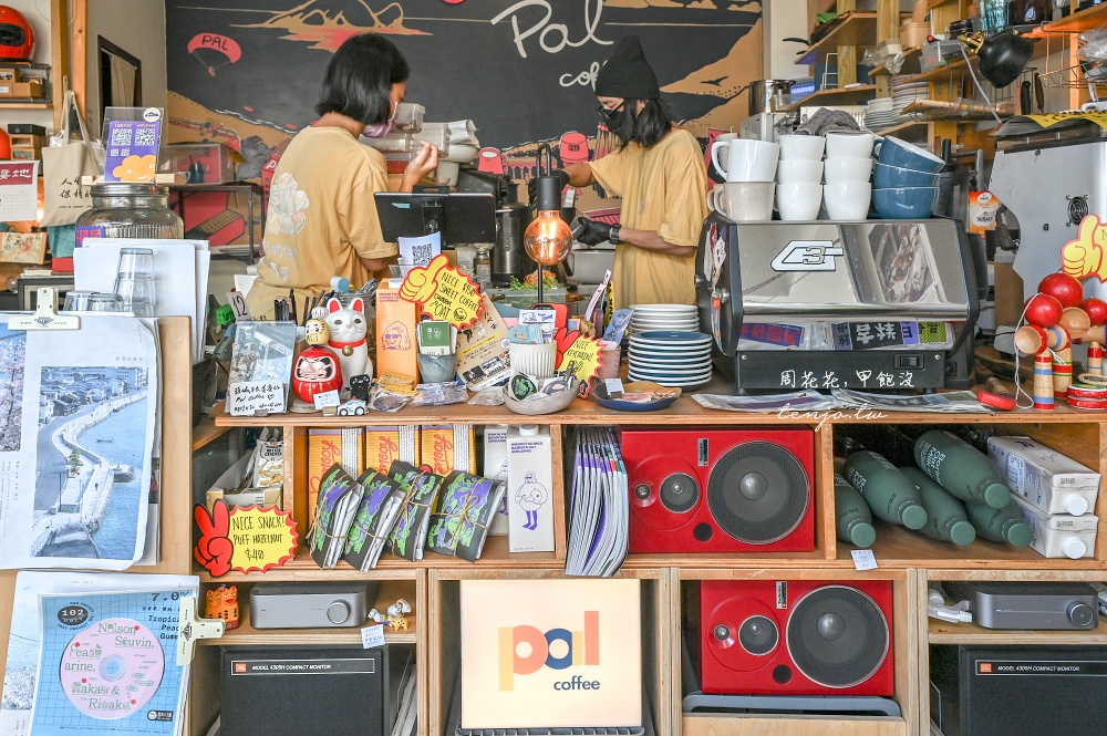 【宜蘭頭城咖啡】Pal Coffee 超好吃澳式早午餐推薦！隱身平交道旁看火車吃美食氣氛超棒