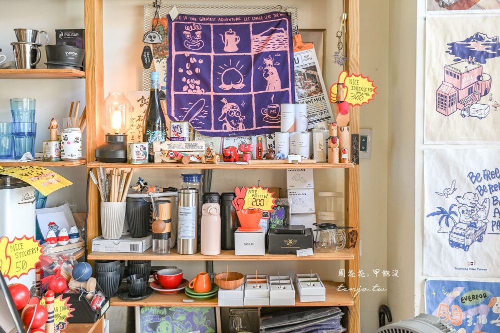 【宜蘭頭城咖啡】Pal Coffee 超好吃澳式早午餐推薦！隱身平交道旁看火車吃美食氣氛超棒