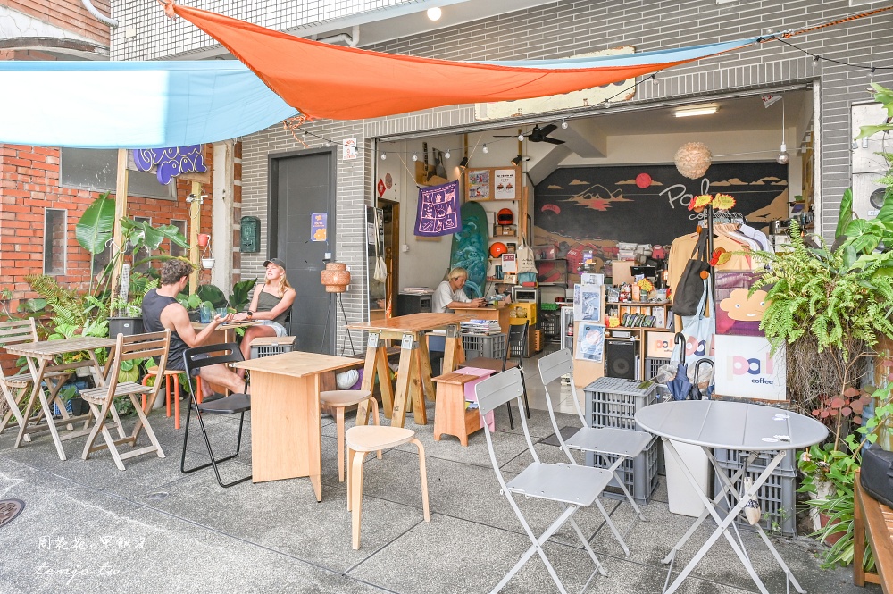 【宜蘭頭城咖啡】Pal Coffee 超好吃澳式早午餐推薦！隱身平交道旁看火車吃美食氣氛超棒