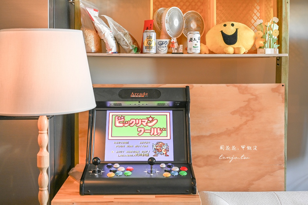 【宜蘭頭城咖啡】Pal Coffee 超好吃澳式早午餐推薦！隱身平交道旁看火車吃美食氣氛超棒