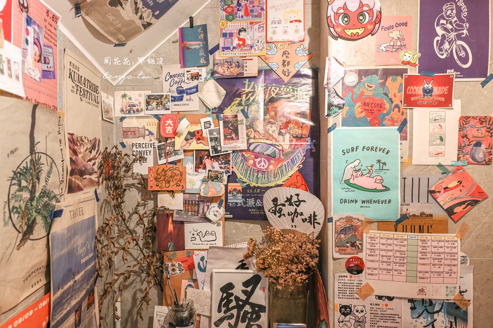 【宜蘭頭城咖啡】Pal Coffee 超好吃澳式早午餐推薦！隱身平交道旁看火車吃美食氣氛超棒