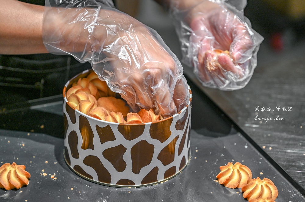 【宜蘭伴手禮推薦】短腿阿鹿餅乾礁溪店 酥鬆化起司曲奇餅乾！限定龜山島溫泉包裝禮盒