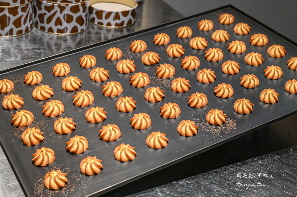 【宜蘭伴手禮推薦】短腿阿鹿餅乾礁溪店 酥鬆化起司曲奇餅乾!限定龜山島溫泉包裝禮盒 【宜蘭伴手禮推薦】短腿阿鹿餅乾礁溪店 酥鬆化起司曲奇餅乾!限定龜山島溫泉包裝禮盒