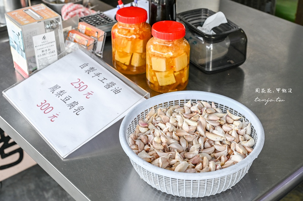 【宜蘭礁溪美食推薦】玉田炭烤香腸 30年老店三支香腸100元！人氣排隊店建議先電話預訂