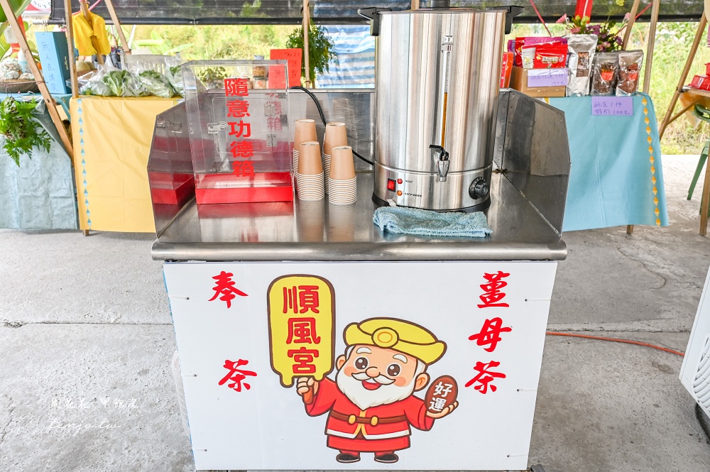 【宜蘭壯圍景點】宜蘭冰棒土地公順風宮 拜拜免費吃冰吃到飽！一整櫃超多口味隨你自己拿