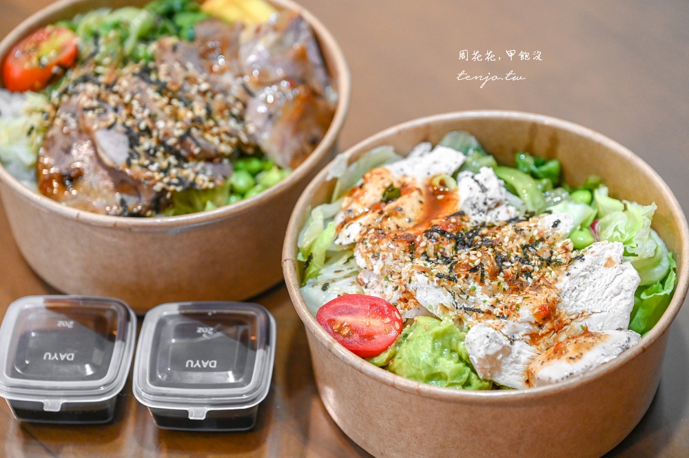 【雙連美食推薦】金沐子健康餐盒 超人氣排隊台北健康便當店！可以自己選菜份量多CP值高