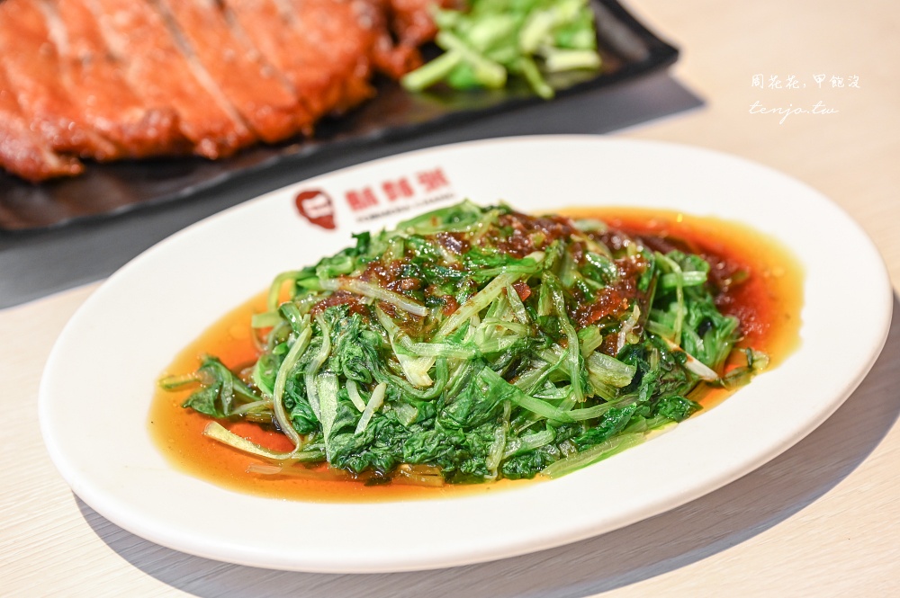 【安居街美食】鬍鬚張iPlus 鬍鬚張員工推薦菜單點法！咖哩炸雞丼飯/醬燒豬丼飯新上市