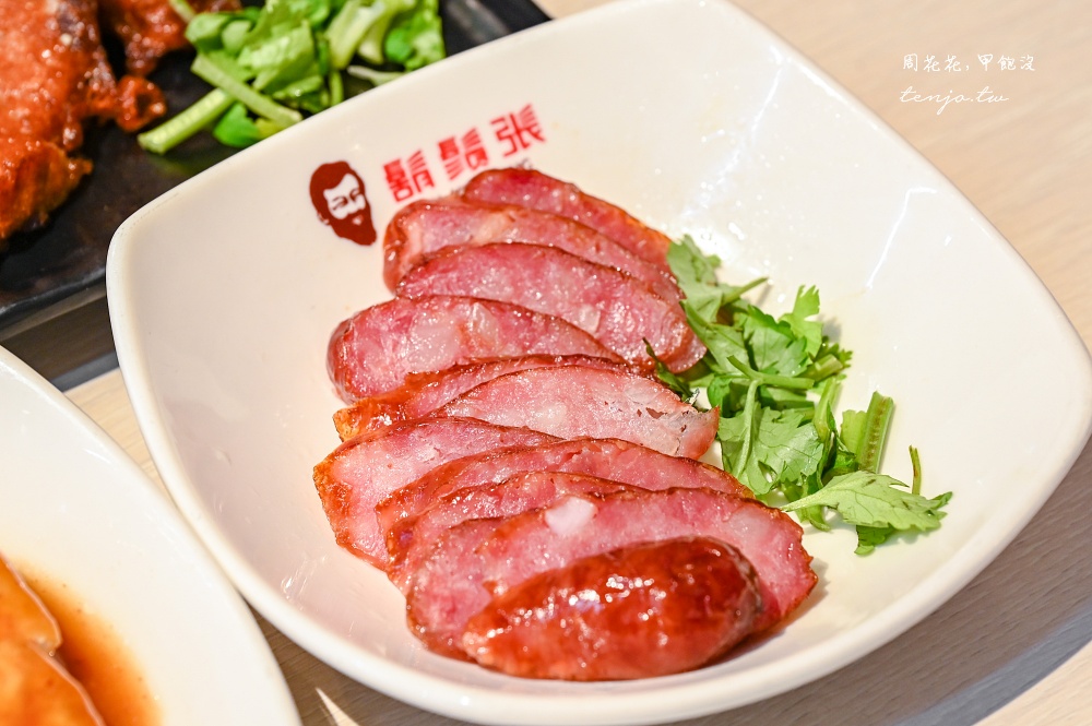 【安居街美食】鬍鬚張iPlus 鬍鬚張員工推薦菜單點法！咖哩炸雞丼飯/醬燒豬丼飯新上市