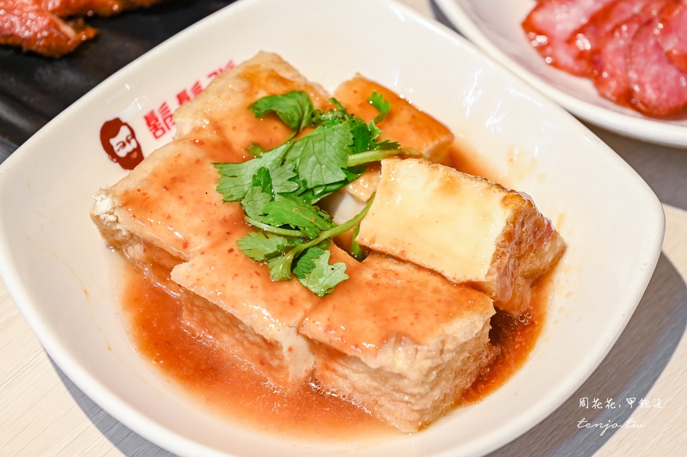 【安居街美食】鬍鬚張iPlus 鬍鬚張員工推薦菜單點法！咖哩炸雞丼飯/醬燒豬丼飯新上市