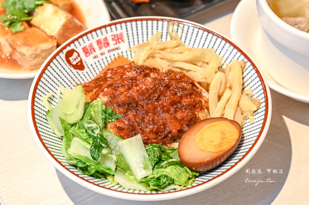 【安居街美食】鬍鬚張iPlus 鬍鬚張員工推薦菜單點法！咖哩炸雞丼飯/醬燒豬丼飯新上市