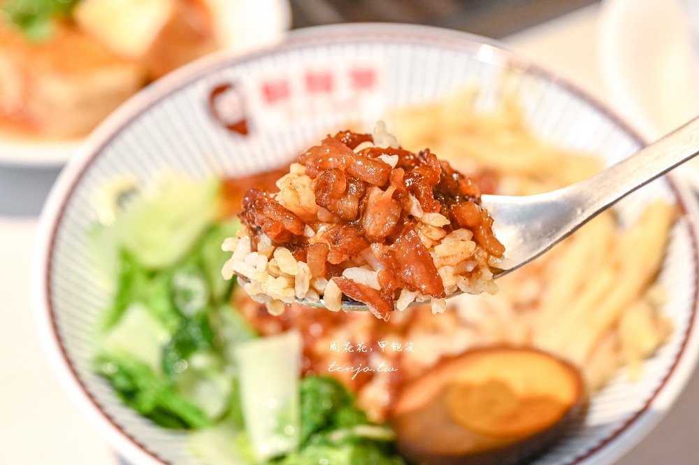 【安居街美食】鬍鬚張iPlus 鬍鬚張員工推薦菜單點法！咖哩炸雞丼飯/醬燒豬丼飯新上市