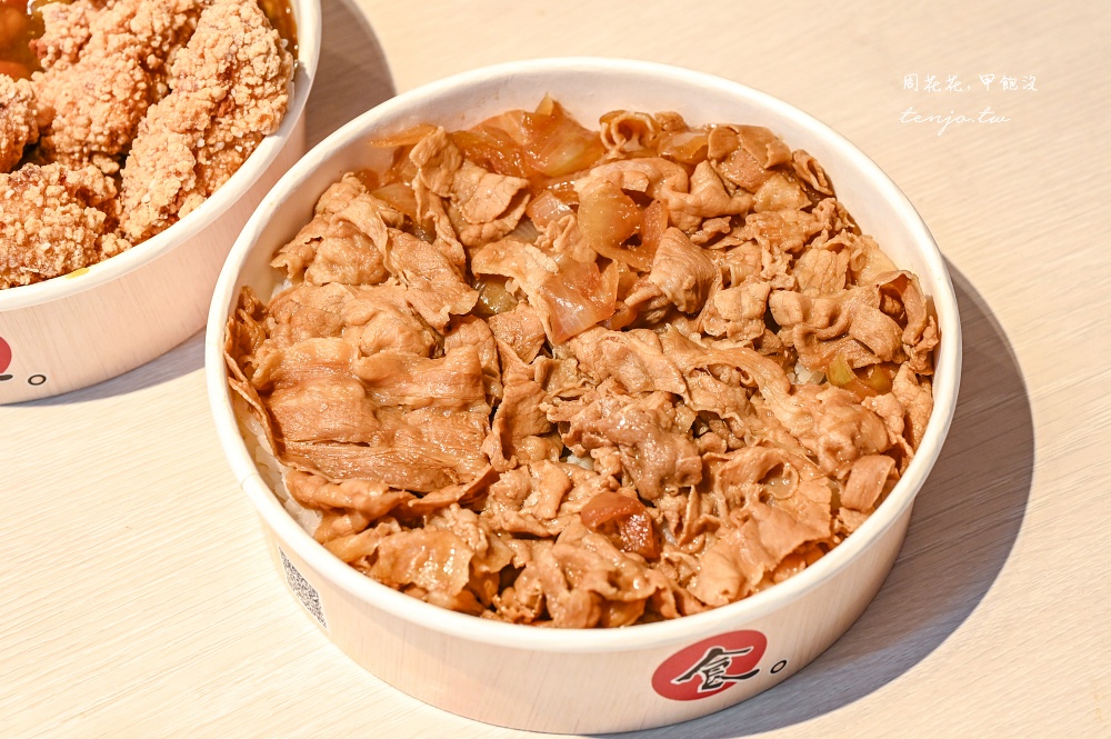 【安居街美食】鬍鬚張iPlus 鬍鬚張員工推薦菜單點法！咖哩炸雞丼飯/醬燒豬丼飯新上市