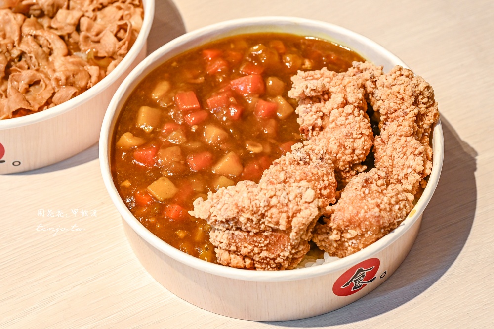 【安居街美食】鬍鬚張iPlus 鬍鬚張員工推薦菜單點法！咖哩炸雞丼飯/醬燒豬丼飯新上市