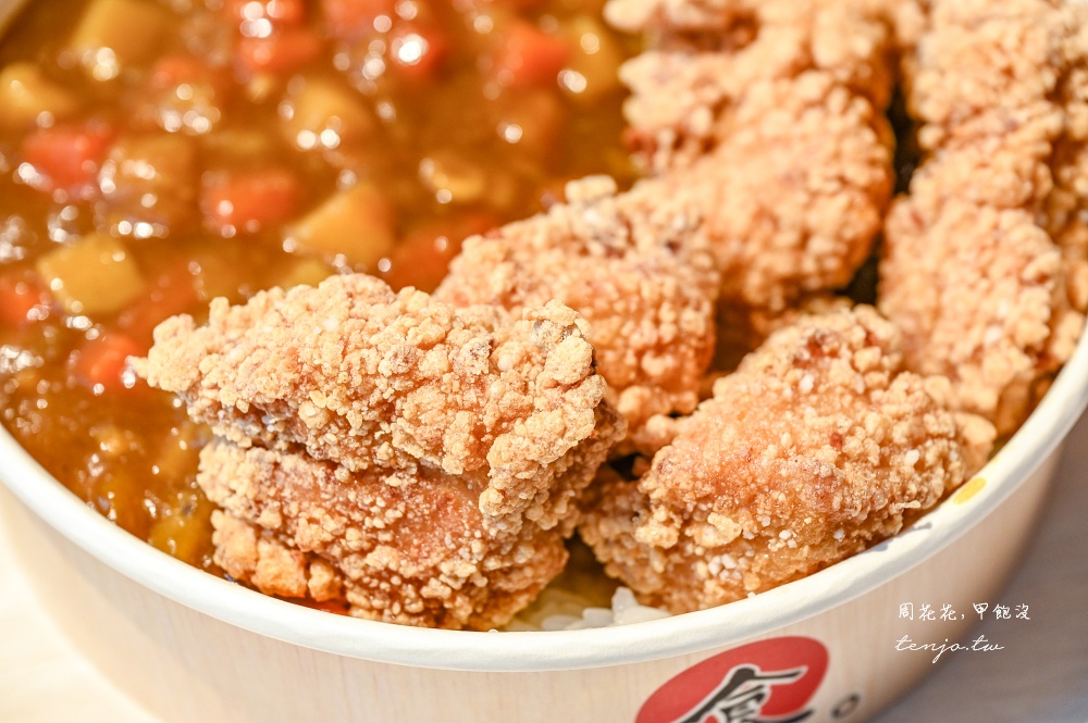 【安居街美食】鬍鬚張iPlus 鬍鬚張員工推薦菜單點法！咖哩炸雞丼飯/醬燒豬丼飯新上市