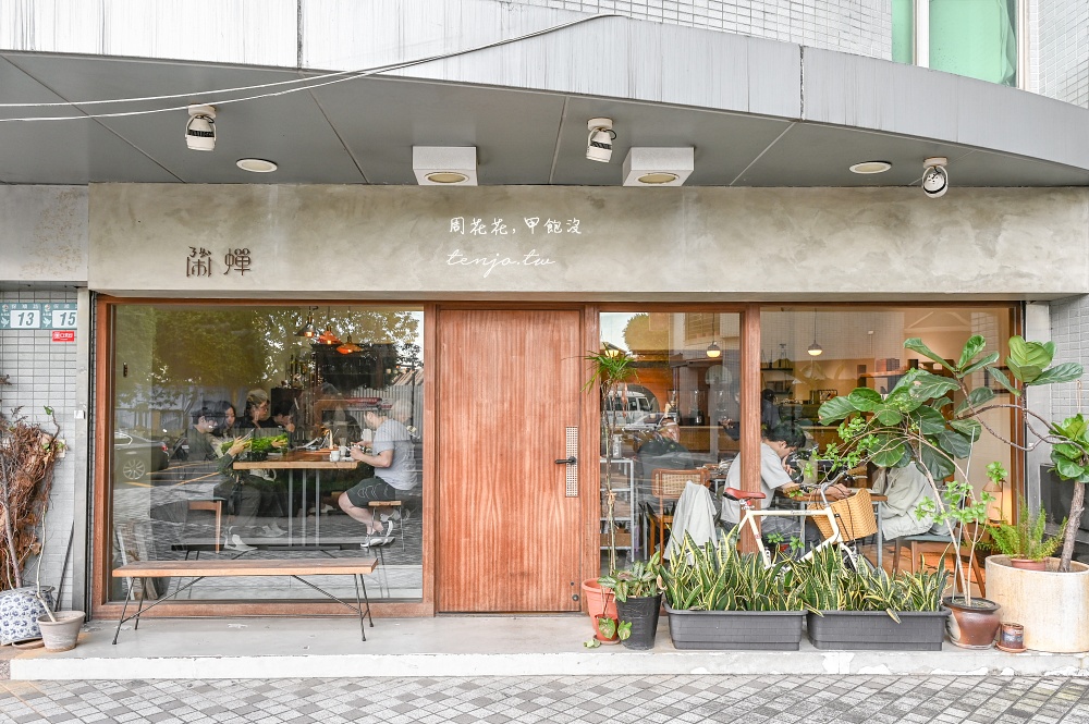 【永和咖啡店推薦】鬧蟬烘豆工作室 甜點早午餐都夠水準!文青質感裝潢可線上訂位預約 【永和咖啡店推薦】鬧蟬烘豆工作室 甜點早午餐都夠水準!文青質感裝潢可線上訂位預約