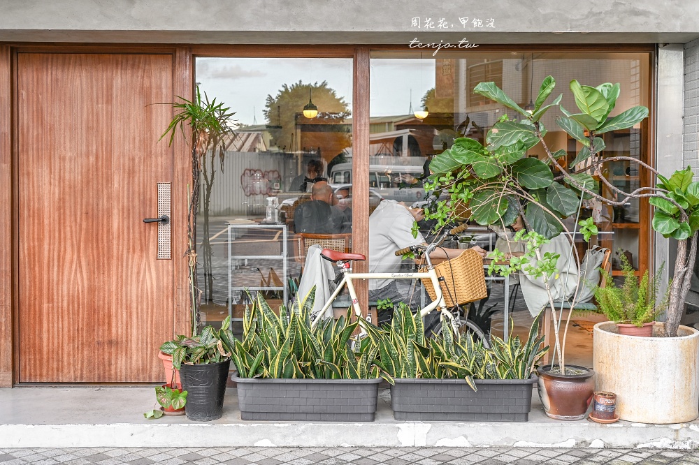 【永和咖啡店推薦】鬧蟬烘豆工作室 甜點早午餐都夠水準!文青質感裝潢可線上訂位預約 【永和咖啡店推薦】鬧蟬烘豆工作室 甜點早午餐都夠水準!文青質感裝潢可線上訂位預約