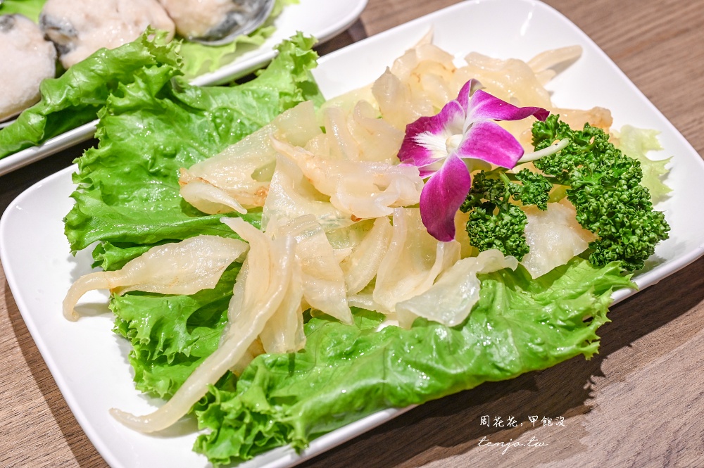 【君曜雞湯】地表最強雞湯火鍋進駐信義區!大包廂可唱歌唱KTV近台北101信義安和雙捷運 【君曜雞湯】地表最強雞湯火鍋進駐信義區!大包廂可唱歌唱KTV近台北101信義安和雙捷運