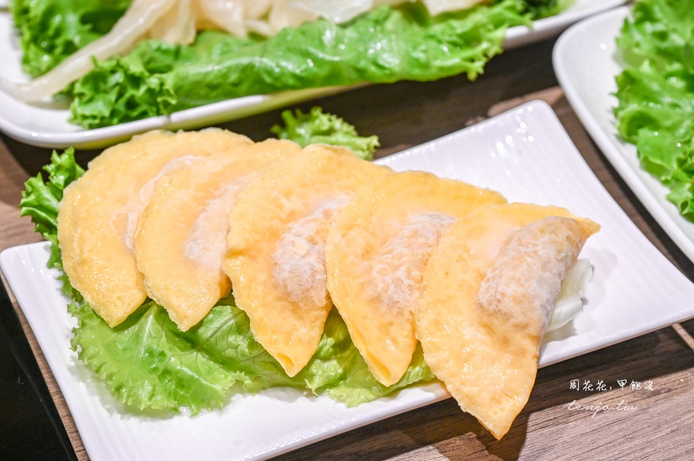 【君曜雞湯】地表最強雞湯火鍋進駐信義區!大包廂可唱歌唱KTV近台北101信義安和雙捷運 【君曜雞湯】地表最強雞湯火鍋進駐信義區!大包廂可唱歌唱KTV近台北101信義安和雙捷運