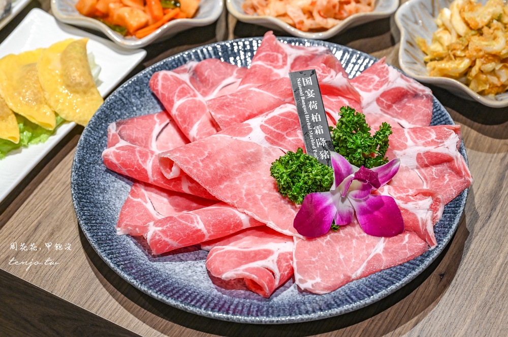 【君曜雞湯】地表最強雞湯火鍋進駐信義區!大包廂可唱歌唱KTV近台北101信義安和雙捷運 【君曜雞湯】地表最強雞湯火鍋進駐信義區!大包廂可唱歌唱KTV近台北101信義安和雙捷運