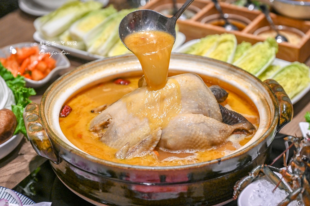 【君曜雞湯】地表最強雞湯火鍋進駐信義區!大包廂可唱歌唱KTV近台北101信義安和雙捷運 【君曜雞湯】地表最強雞湯火鍋進駐信義區!大包廂可唱歌唱KTV近台北101信義安和雙捷運