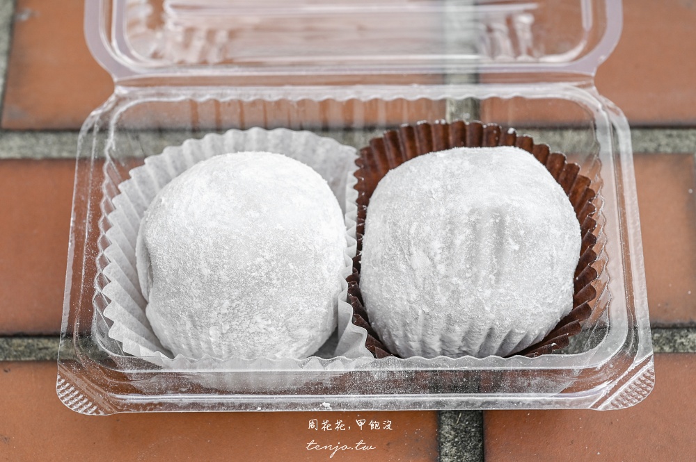 【大稻埕迪化街美食】幸福草莓大福 一顆只要40元！紅豆芋頭兩種口味任你選排隊不會很久