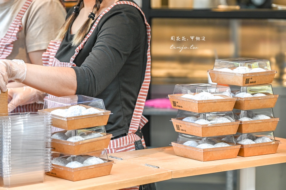 【大稻埕美食推薦】路力草莓大福 超人氣迪化街草莓大福糖葫蘆!一顆50元草莓多汁又大顆 【大稻埕美食推薦】路力草莓大福 超人氣迪化街草莓大福糖葫蘆!一顆50元草莓多汁又大顆