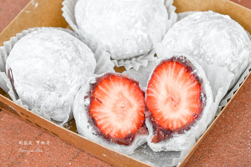 【大稻埕美食推薦】路力草莓大福 超人氣迪化街草莓大福糖葫蘆!一顆50元草莓多汁又大顆 【大稻埕美食推薦】路力草莓大福 超人氣迪化街草莓大福糖葫蘆!一顆50元草莓多汁又大顆