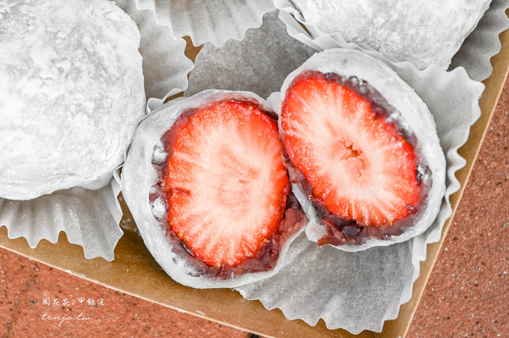【大稻埕美食推薦】路力草莓大福 超人氣迪化街草莓大福糖葫蘆!一顆50元草莓多汁又大顆 【大稻埕美食推薦】路力草莓大福 超人氣迪化街草莓大福糖葫蘆!一顆50元草莓多汁又大顆