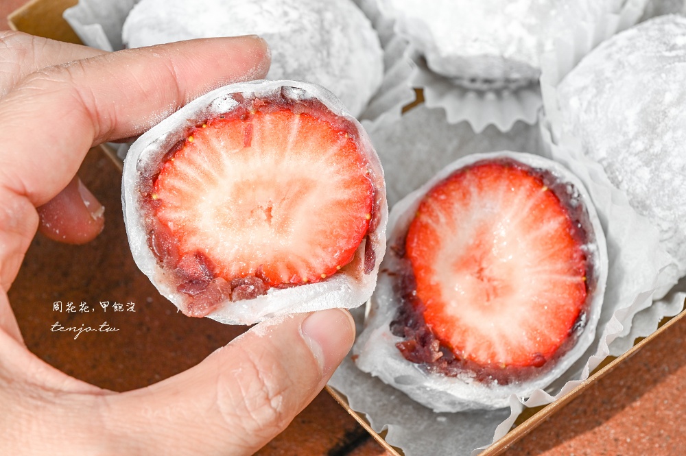 【大稻埕美食推薦】路力草莓大福 超人氣迪化街草莓大福糖葫蘆!一顆50元草莓多汁又大顆 【大稻埕美食推薦】路力草莓大福 超人氣迪化街草莓大福糖葫蘆!一顆50元草莓多汁又大顆