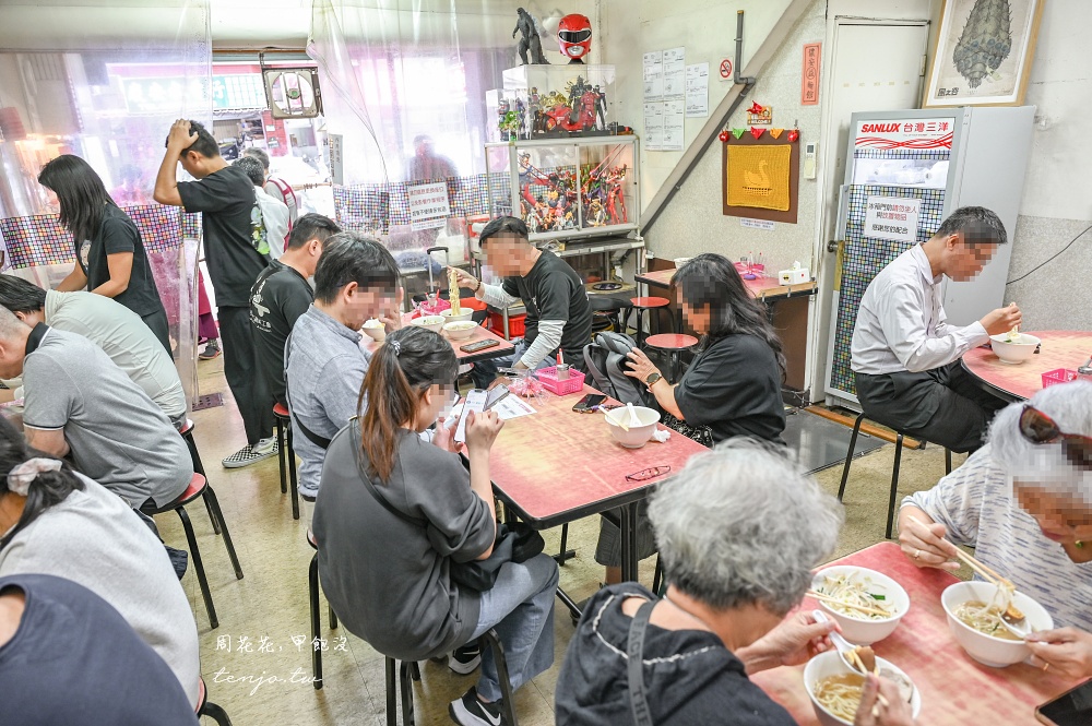 【中山國小美食小吃】儂安益麵館 75年古早味麵食館！菜單推薦全套乾麵+餛飩湯老饕吃法