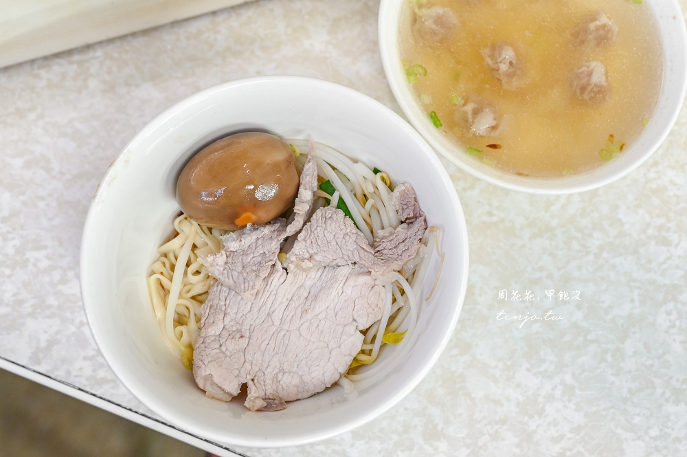 【中山國小美食小吃】儂安益麵館 75年古早味麵食館！菜單推薦全套乾麵+餛飩湯老饕吃法