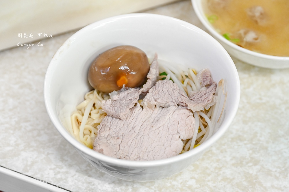 【中山國小美食小吃】儂安益麵館 75年古早味麵食館！菜單推薦全套乾麵+餛飩湯老饕吃法