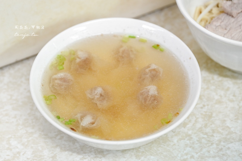 【中山國小美食小吃】儂安益麵館 75年古早味麵食館！菜單推薦全套乾麵+餛飩湯老饕吃法