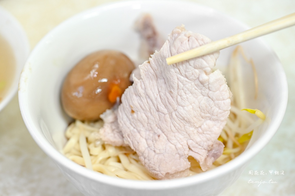 【中山國小美食小吃】儂安益麵館 75年古早味麵食館！菜單推薦全套乾麵+餛飩湯老饕吃法
