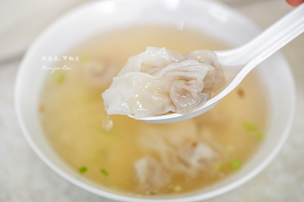 【中山國小美食小吃】儂安益麵館 75年古早味麵食館！菜單推薦全套乾麵+餛飩湯老饕吃法