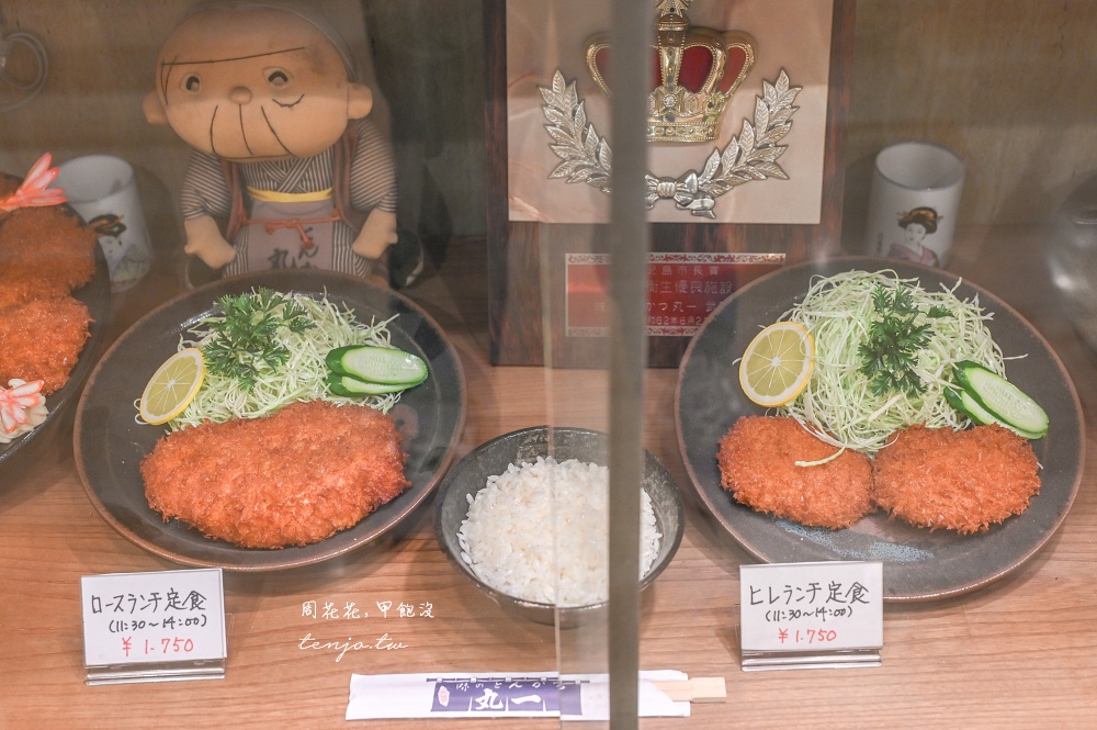 【鹿兒島天文館美食】味之豬排丸一 鹿兒島炸豬排推薦！tabelog3.68百名店老闆超愛台灣人