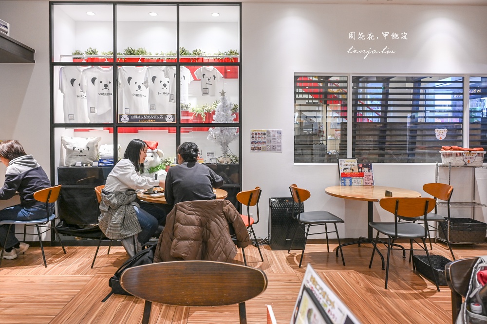 【天文館無邪氣白熊菓琲】天文館白熊冰 鹿兒島必吃美食推薦！秘制牛奶蜜糖好吃有特色