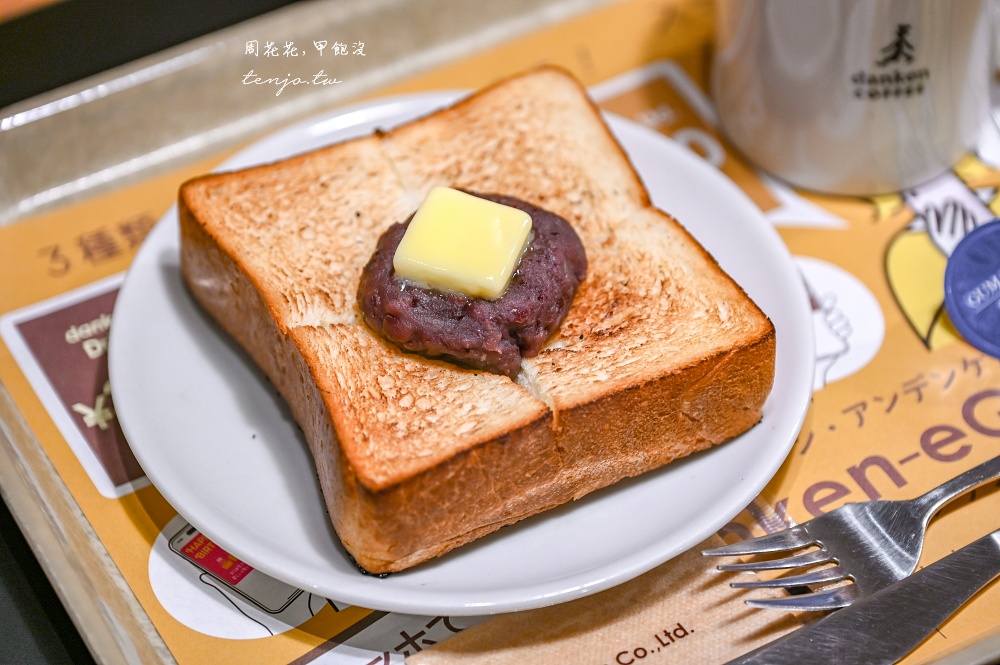 【鹿兒島美食】danken COFFEE 天文館店 鹿兒島咖啡代表店！平價早餐套餐台幣百元有找