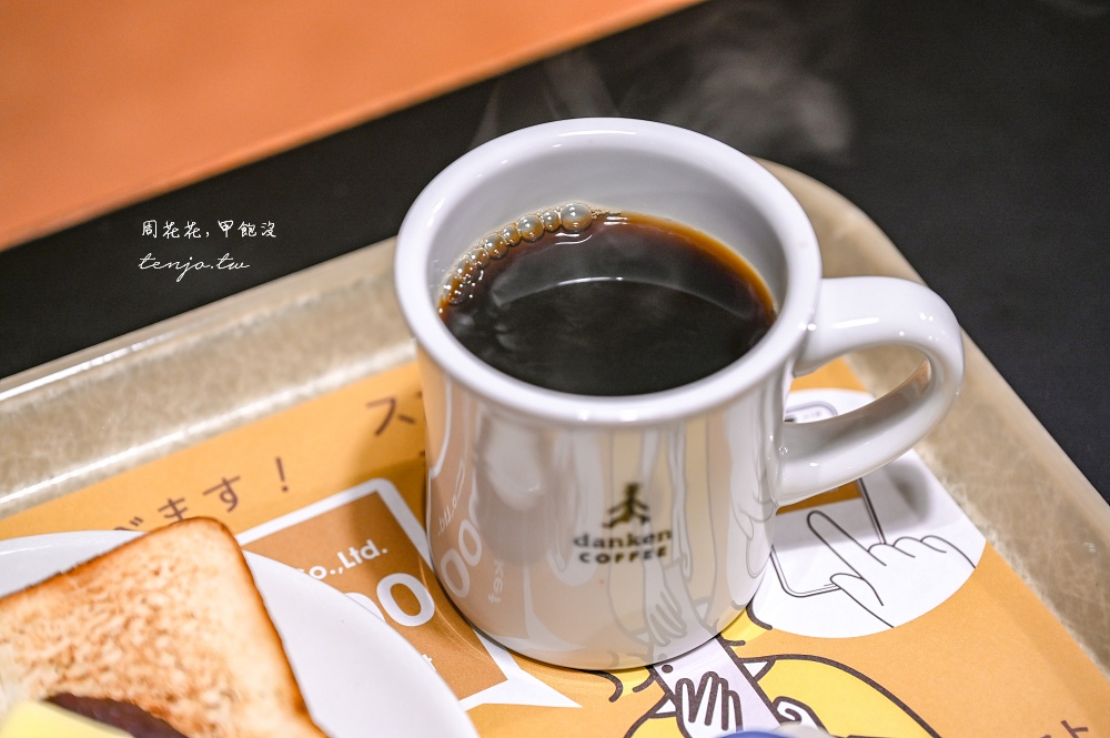 【鹿兒島美食】danken COFFEE 天文館店 鹿兒島咖啡代表店!平價早餐套餐台幣百元有找 【鹿兒島美食】danken COFFEE 天文館店 鹿兒島咖啡代表店!平價早餐套餐台幣百元有找