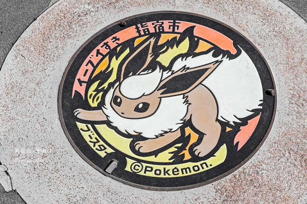 【鹿兒島景點】指宿旅遊新提案：搭JR特色列車指宿之玉手箱，尋找可愛寶可夢伊布人孔蓋