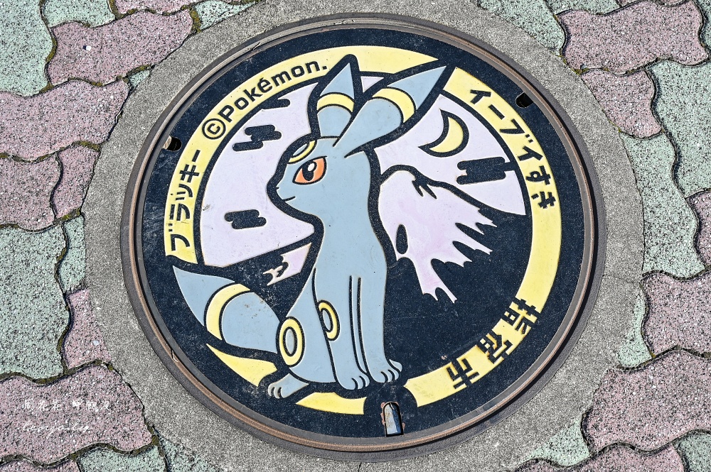 【鹿兒島景點】指宿旅遊新提案：搭JR特色列車指宿之玉手箱，尋找可愛寶可夢伊布人孔蓋