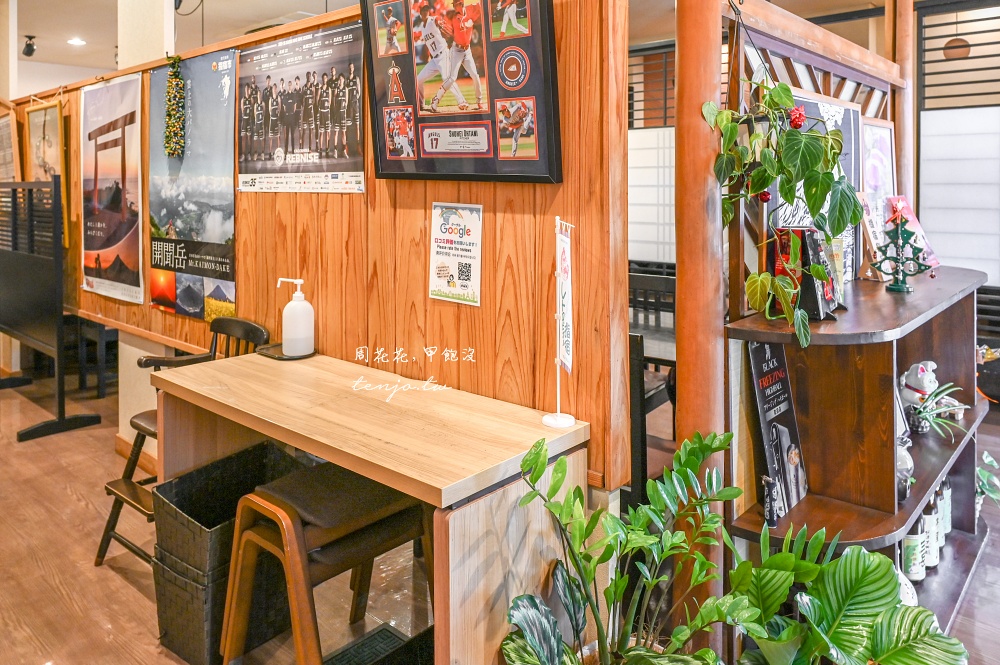 【鹿兒島美食】黒豚と郷土料理青葉餐廳 指宿車站美食推薦！菜單必點溫泉蛋黑豬肉蓋飯