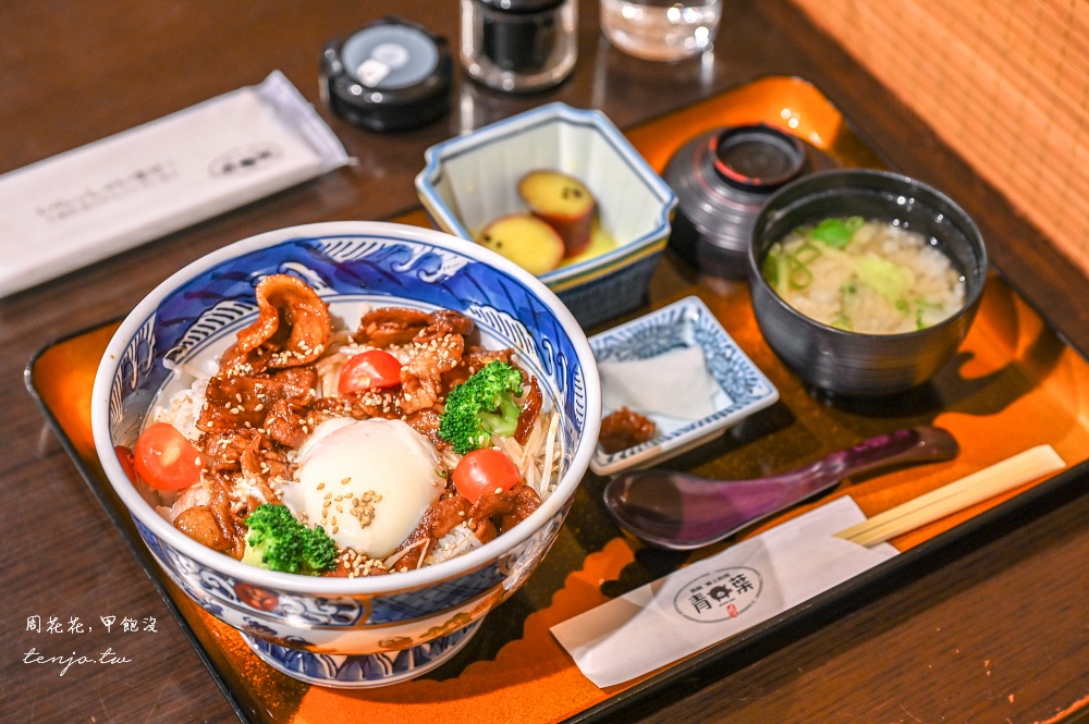 【鹿兒島美食】黒豚と郷土料理青葉餐廳 指宿車站美食推薦！菜單必點溫泉蛋黑豬肉蓋飯 @周花花，甲飽沒