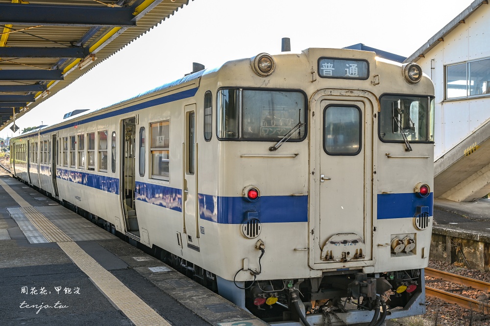 【鹿兒島指宿景點】西大山站(西大山駅) JR日本最南端車站！指宿枕崎線尋找幸福黃色郵筒