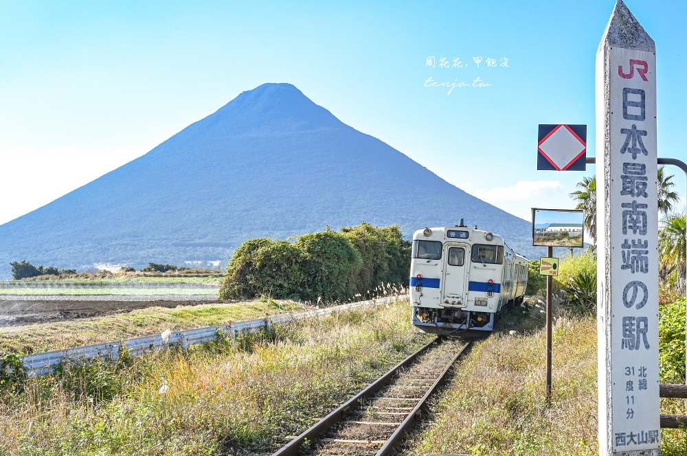 【大九州旅遊攻略】台灣虎航+JR九州鐵路周遊券 九天八夜行程規劃:宮崎/鹿兒島/熊本/佐賀/長崎/福岡 【大九州旅遊攻略】台灣虎航+JR九州鐵路周遊券 九天八夜行程規劃:宮崎/鹿兒島/熊本/佐賀/長崎/福岡
