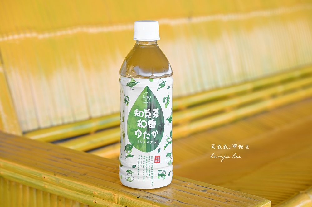 【鹿兒島指宿景點】西大山站(西大山駅) JR日本最南端車站！指宿枕崎線尋找幸福黃色郵筒